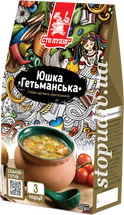 Юшка Гетманська (Сто ПУДІВ) 102г (6)